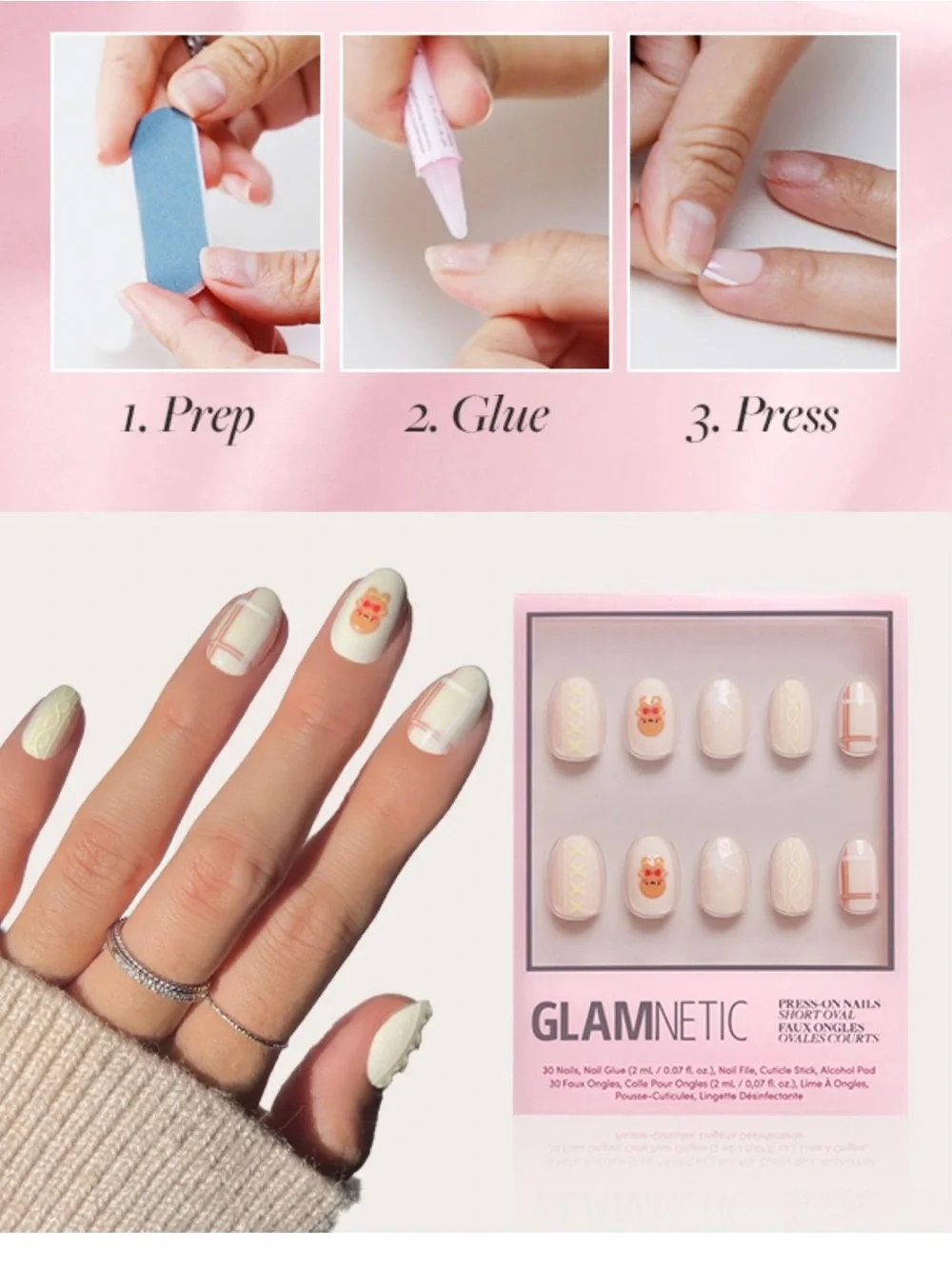 Gingerbread Knit Holiday Glamnetic Press-On Nails *NIB*